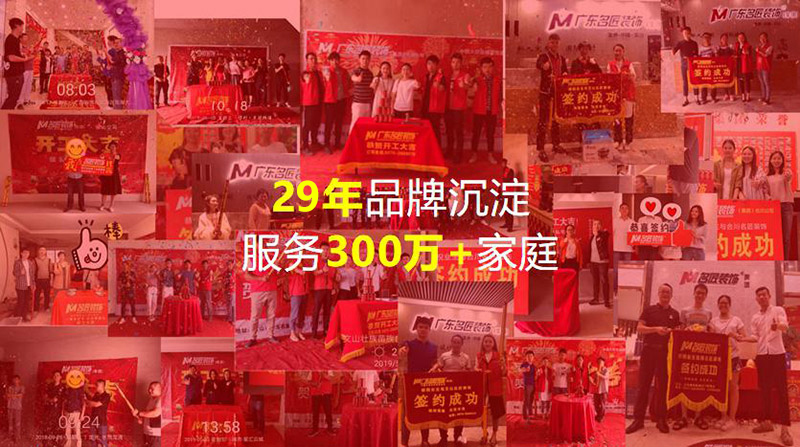 选择优秀文山家装公司，以下九项装修不能省